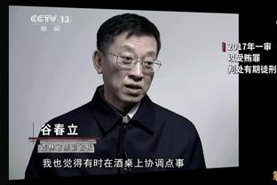 直播吧专访张文逸：很幸运来到广东队 杜导场下很和蔼&有亲和力